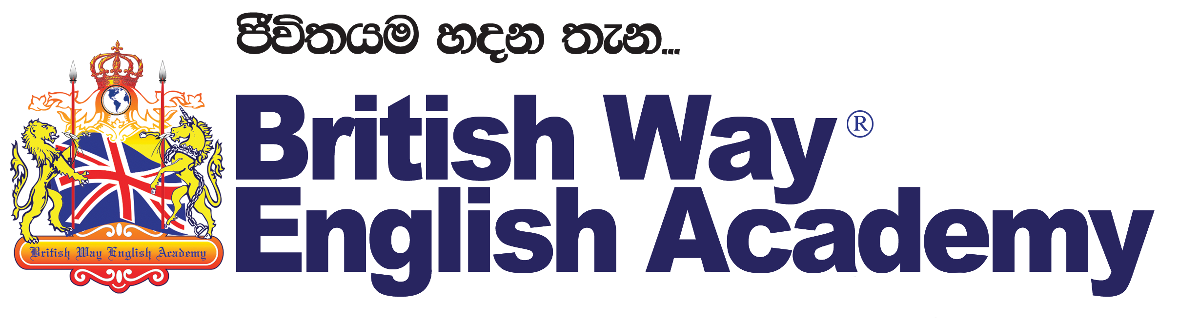 Britishway English Academy